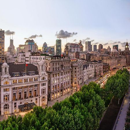 Waldorf Astoria Shanghai On The Bund Dış mekan fotoğraf